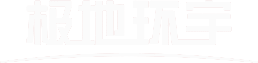 马可波罗课程 - 成都极地环宇文化传播有限公司